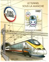 Block "Lokomotiven. Eurotunnel". Guinea