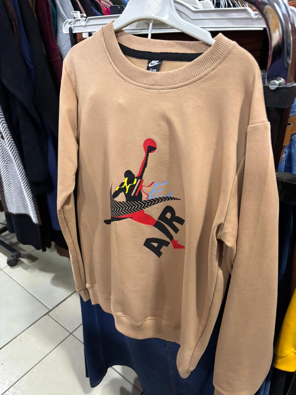 Nike Maglioni & Felpe: Nike Air Pulli 158 – Nuovo e nell'imballaggio originale da Sempach venduto da .1SecondBrands.