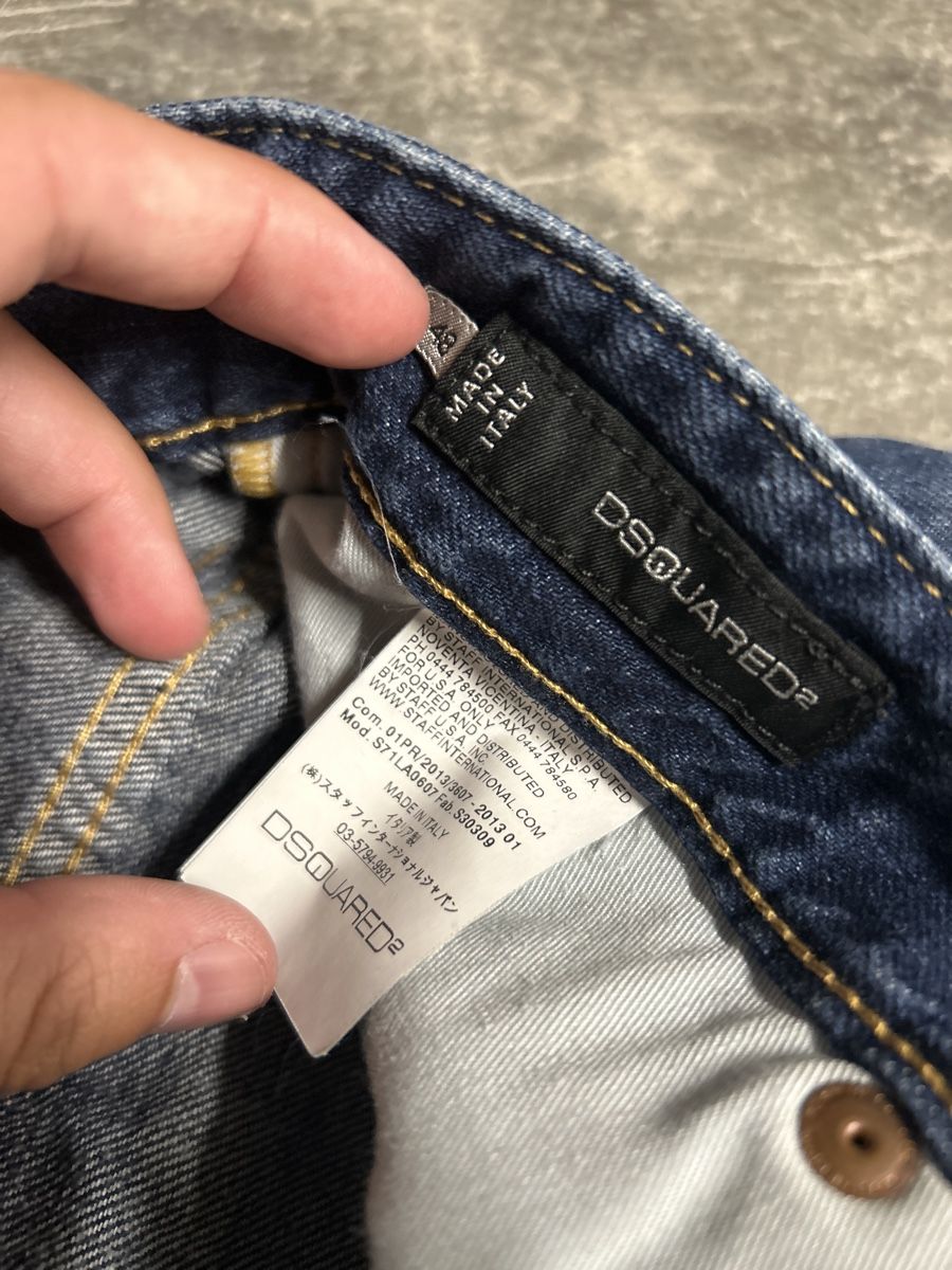 Dsquared2 Jeans: DSQUARED2 Shorts Hotpans – D'occasion à Bern par floorball_zoro 3
