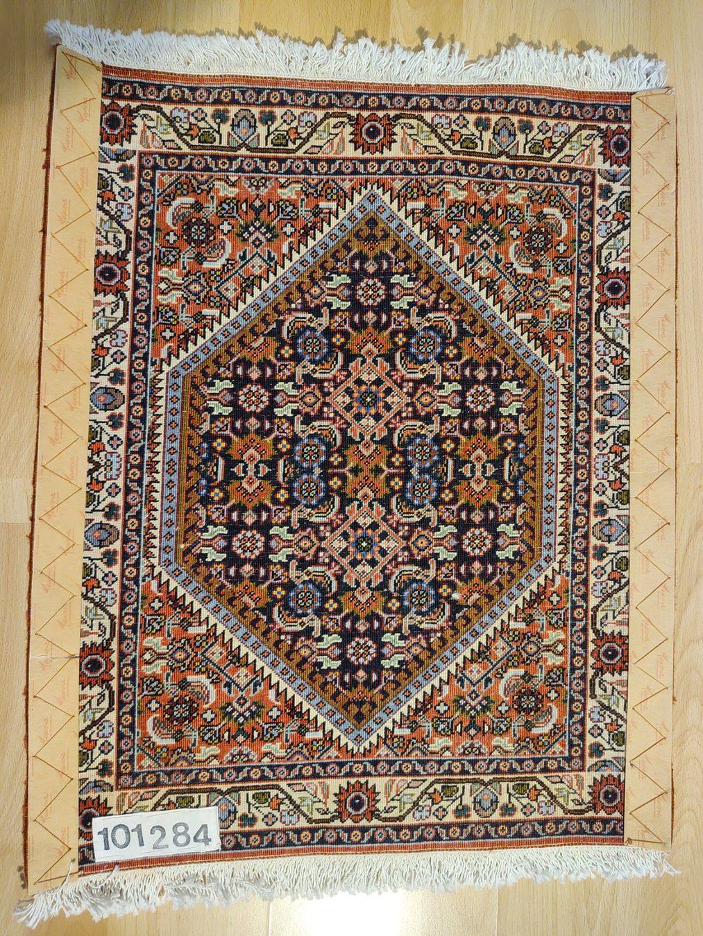Bidjar Teppiche: Fussmatte Bidjar handgeknüpft 65 x 53 – Neu (gemäss Beschreibung) aus Horgen von ilanist 3