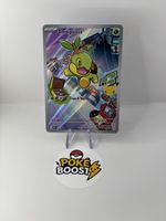 Carte Pokémon - Tortipouss 040 🇫🇷