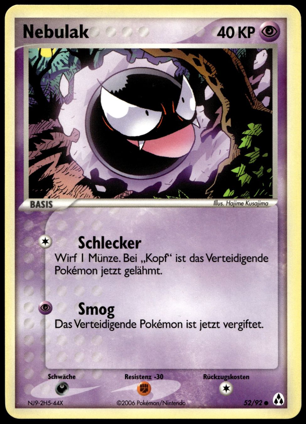 Pokémon Carte collezionabili: Nebulak 52/91 Pokémon EX Legend Maker – Nuovo (secondo la descrizione) da Uster venduto da Madame_Cards