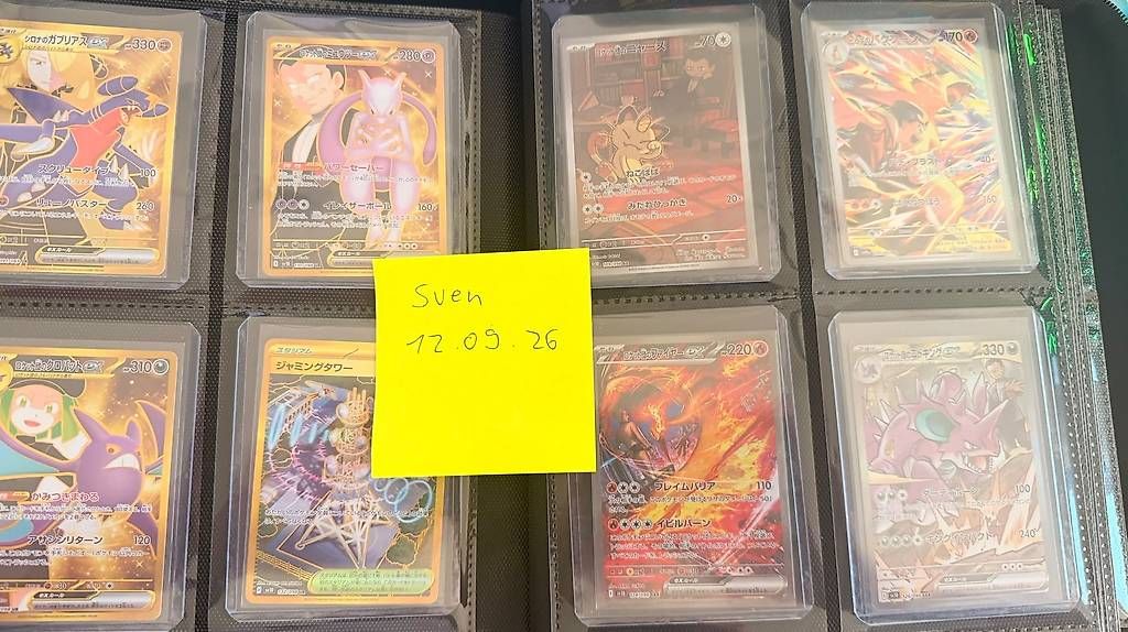 Carte collezionabili: Pokemon Single Karten m2a/sv10/sv9a TAUSCH OPTION – Nuovo e nell'imballaggio originale da Gibswil venduto da FanaticZuerich