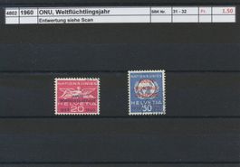 1960 ONU, "Weltflüchtlingsjahr", gestempelt