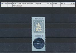2004 Zusammendruck aus "150 Jahre Strubel - Block", **