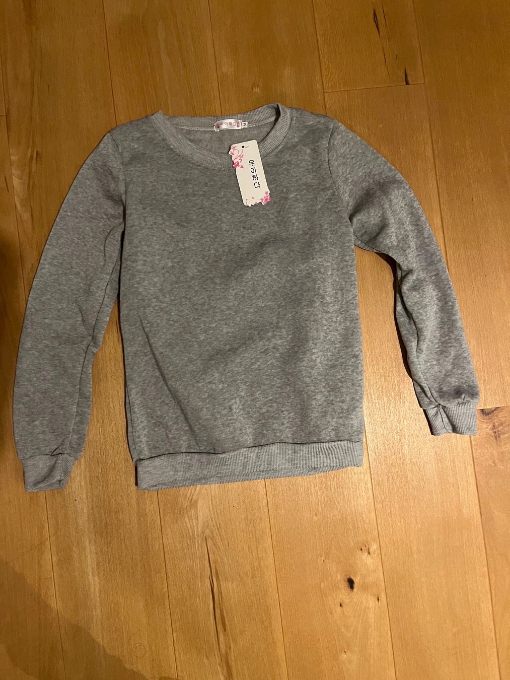 Maglioni & Felpe: Pullover King – Nuovo e nell'imballaggio originale da Lenzburg venduto da r_mendes 1