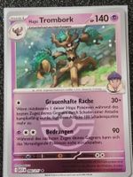 Erhabene Helden / Hops Trombork 096/217 Pokeball DE