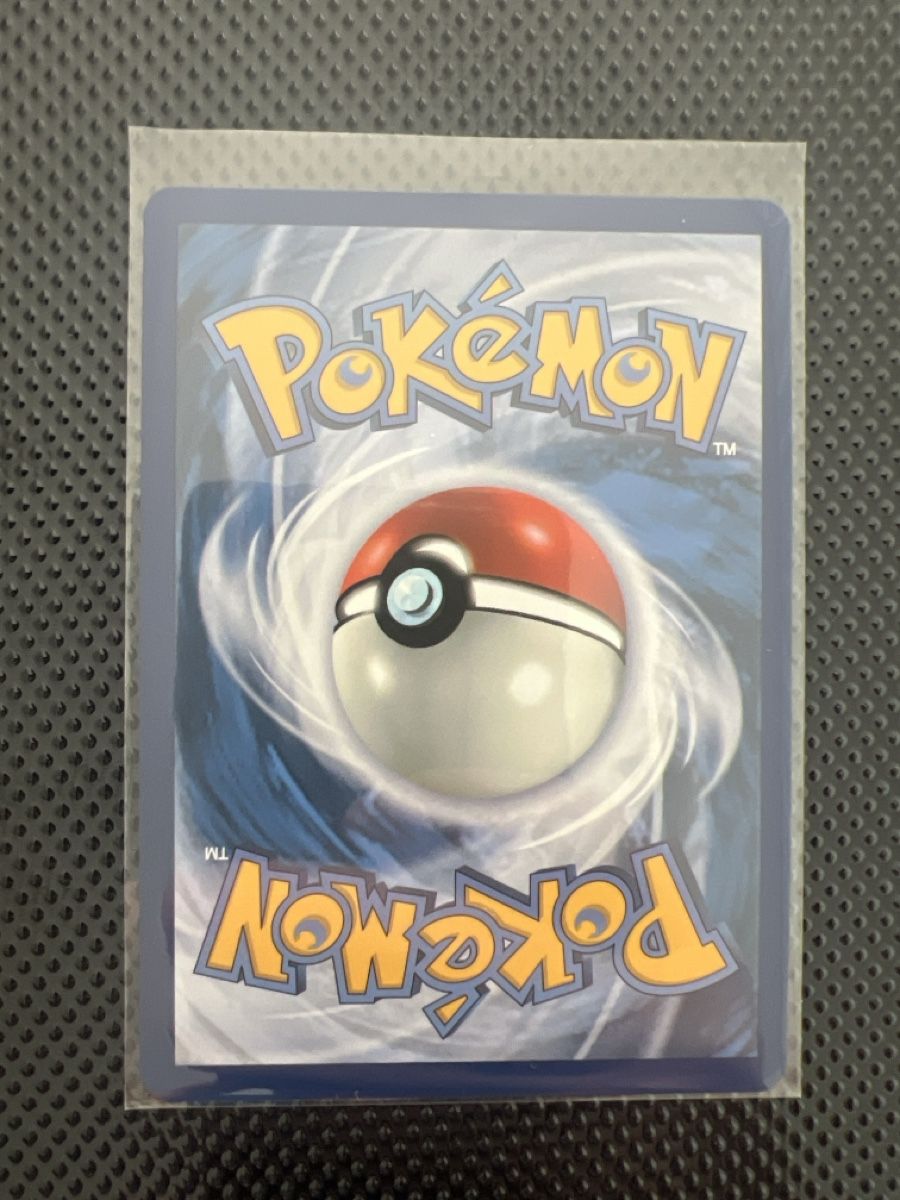 Pokémon Carte collezionabili: Medicham 241/217 – Nuovo (secondo la descrizione) da Goldach venduto da zek_j7p8 1