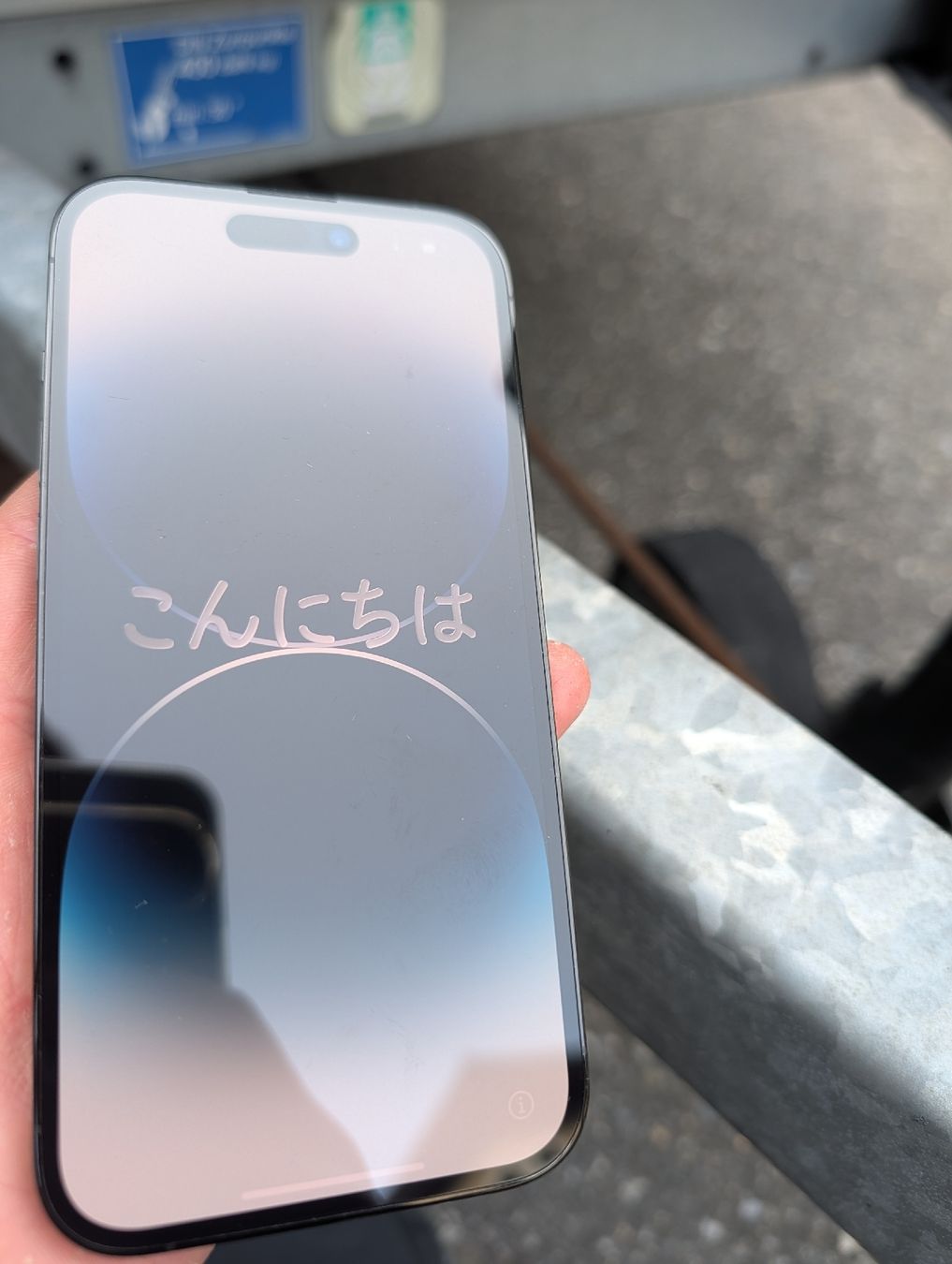 Apple Portables: iPhone 14 Pro 256GB – D'occasion à Erstfeld par up. 5