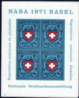 NABA 1971 BASEL BLOCK NR 6 **POSTFRISCH** - AX260