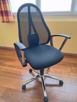 Bürostuhl Netzrücken höhenverstellbar mit Armlehnen schwarz