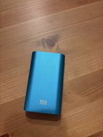 POWERBANK