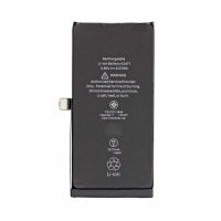 Batterie A2471 2227mAh iPhone 12 Mini avec Adhésifs - Pure C