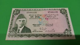 Pakistan 10 Rupien Banknote, Vintage Sammlerstueck!