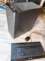 PC gaming MIFCOM TEMPEST Watercooling