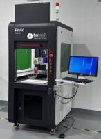 Laserbeschriftung / Beschriftungslaser 60W Mopa Laser