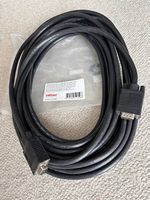 Monitorkabel HD 15 ST 10m