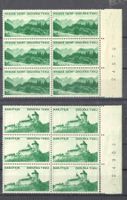 CZECHOSLOVAKIA 1966 - Probedruck - Zkoušk Tisku - 2x6 stamps