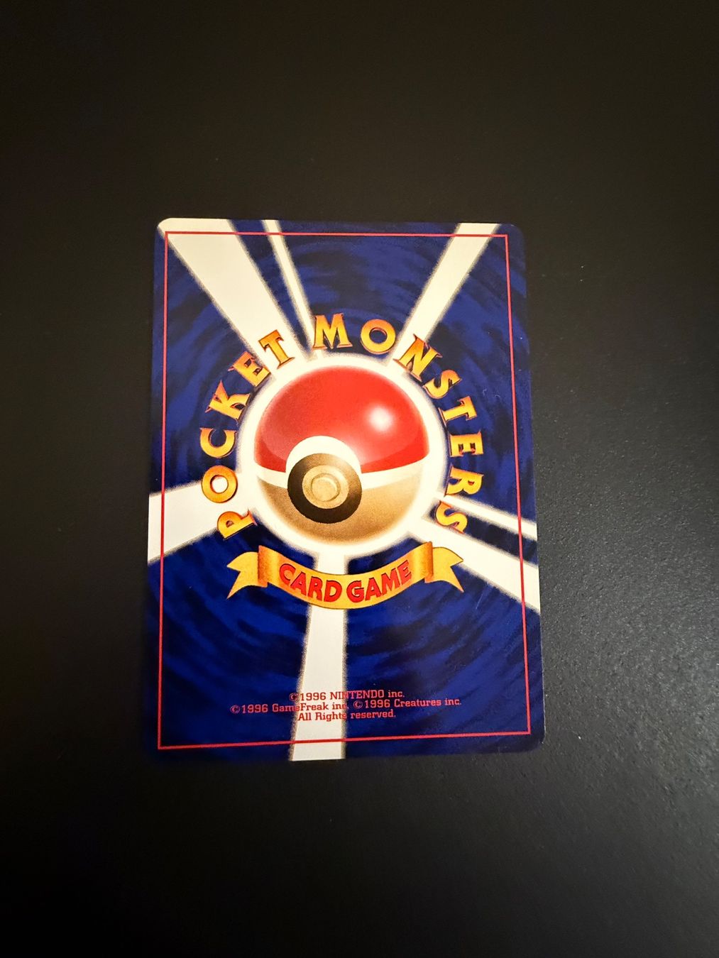 Pokémon Carte collezionabili: Full Heal Base Set Japanese – Usato da Zürich venduto da pokemon_cards 1