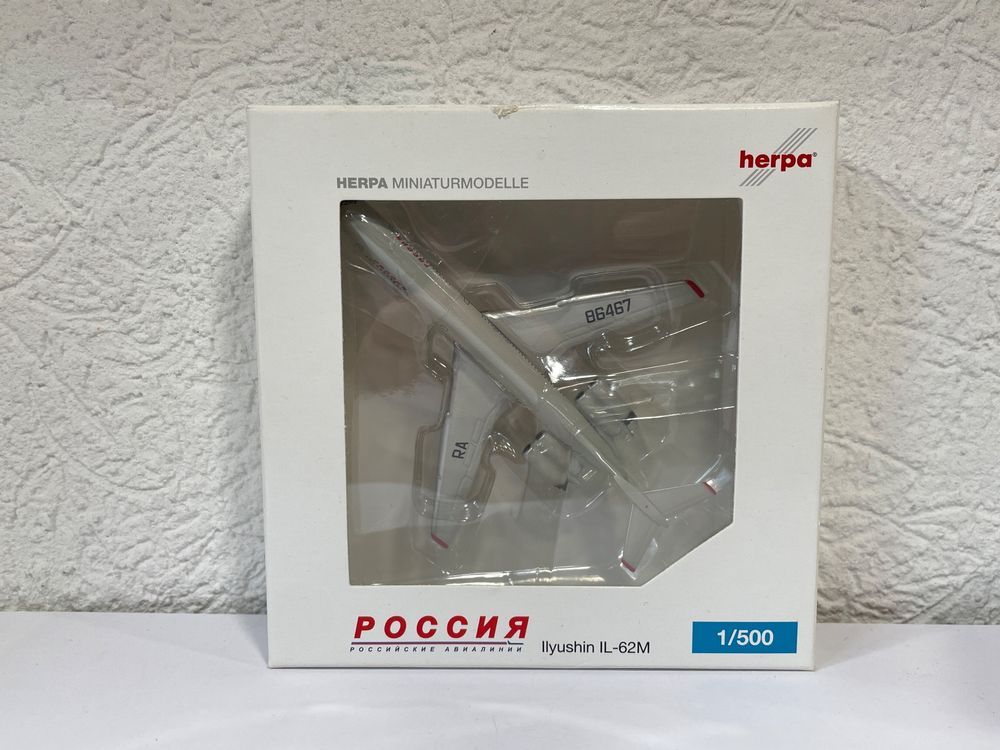 Herpa Wings 518345 Rossiya Ilyushin IL-62M / 1:500 (Neu (gemäss ...