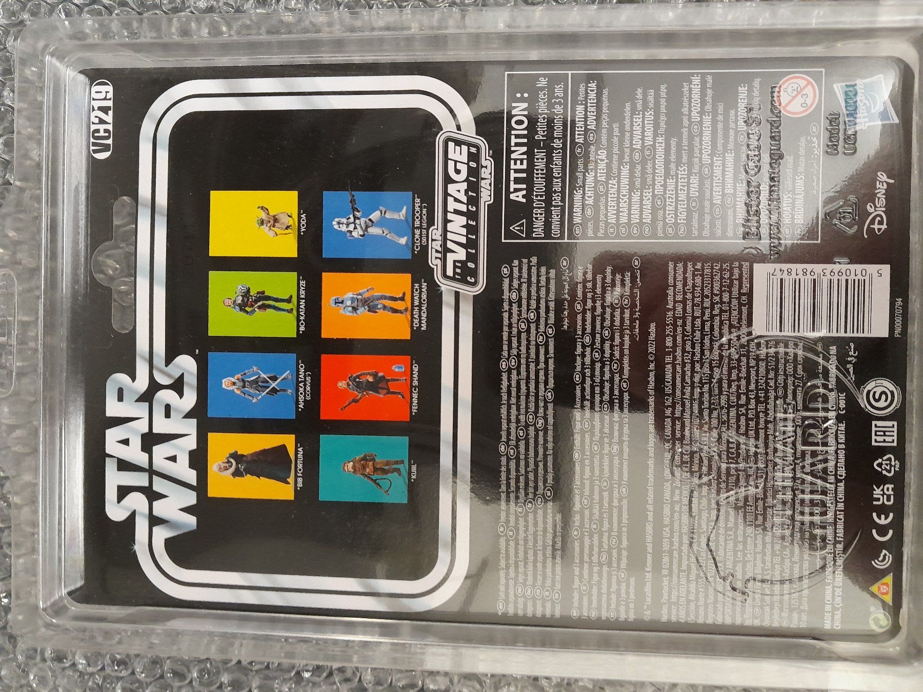 Star Wars Figuren: Star Wars Death Watch Mandalorian mit Plastikcase – Gebraucht aus Rüti ZH von Alemanni 7