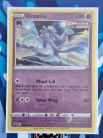 Oricorio - Promo Holo #Ord18