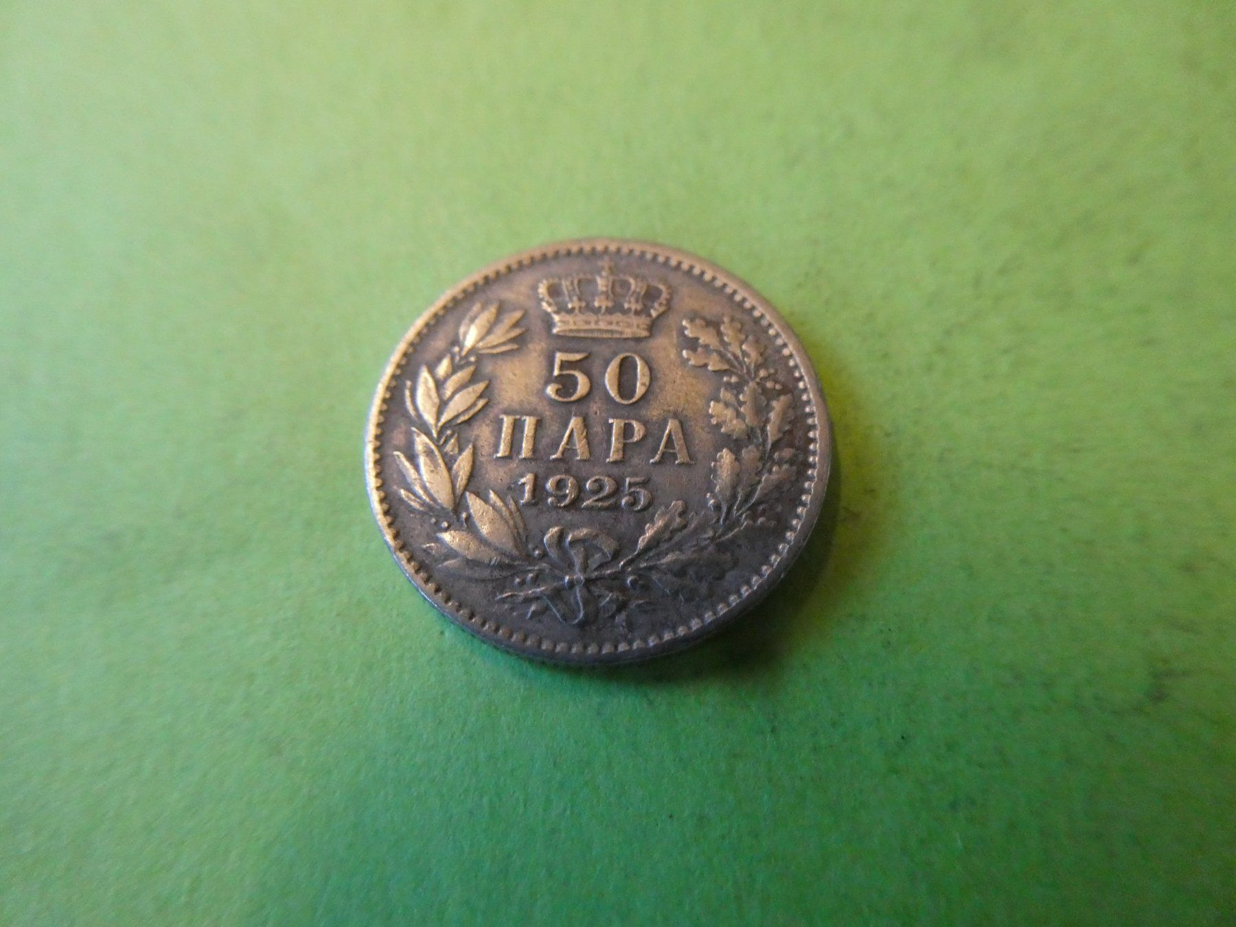 Tutti le monete: Serbien 1925, 50 Para – Usato da Hinterforst venduto da Rohusri 1