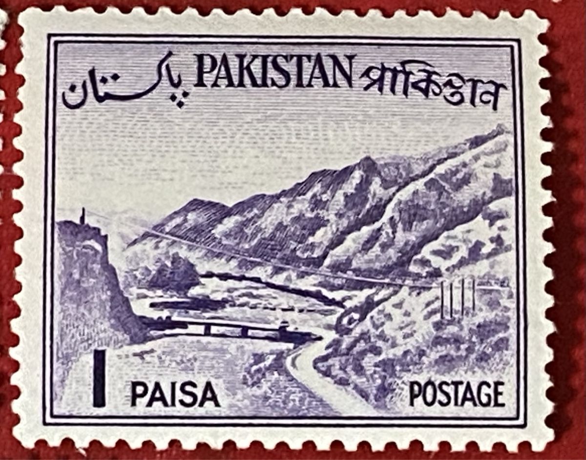 Tutti i francobolli: Timbres  - Pakistan – Usato da Petit-Lancy venduto da Solcarm 5