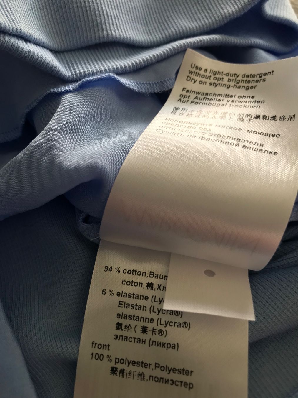 Marc Cain Top: Marc Cain Shirt, hellblau, Grösse N4/40 – Usato da Niederteufen venduto da mix18 6