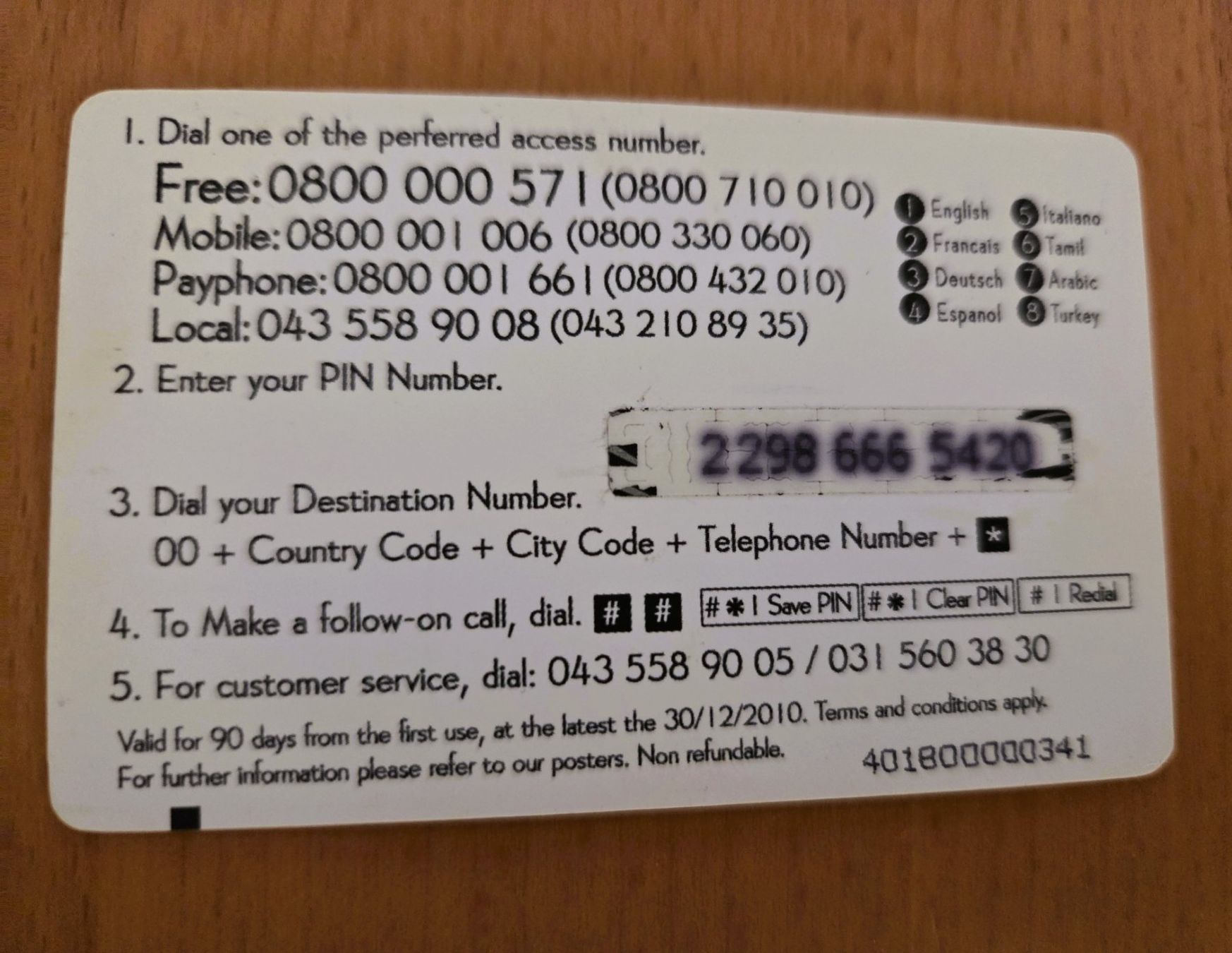 Schede telefoniche: PREPAID - SCHWEIZ – Usato da Brüttisellen venduto da Nighttrain 1