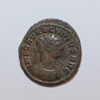 AE-Antoninian Aurelian (270-275) Römisches Reich