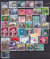40 Briefmarken - Schweiz (31)
