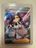 Mary | Black Star Promo | SWSH 121 | DE