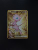 Pokémon MEW EX gold 205/165