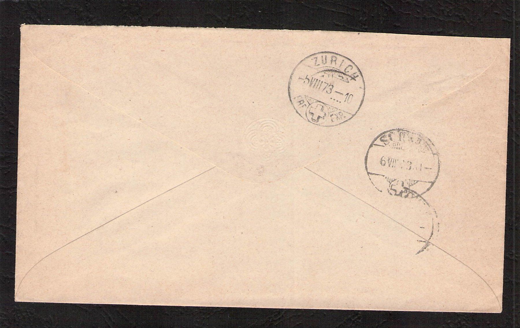 Tutti i francobolli: Tüblibrief , Fluntern ZH , 5.Vlll.1873 – Usato da Reichenburg venduto da ibiza18 1