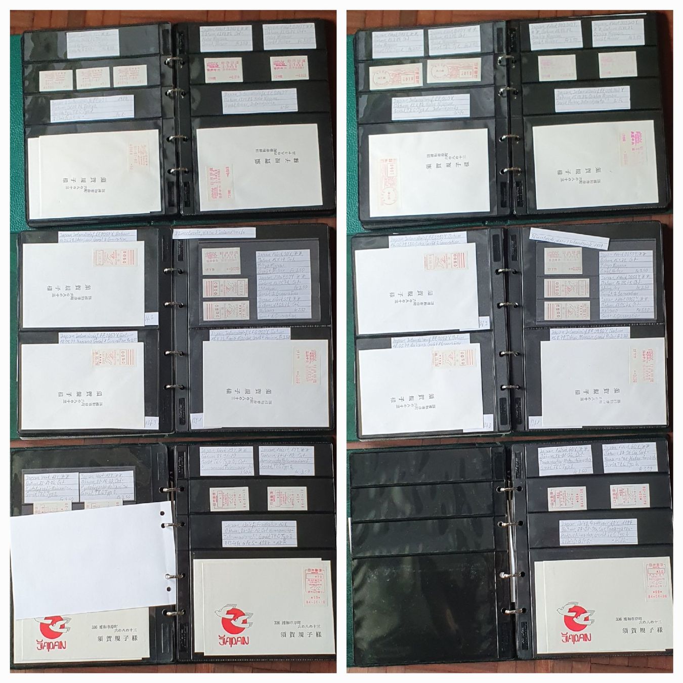 Alle Briefmarken: Sammlung Japan - Automatenmarken – Gebraucht aus Kreuzlingen von Rschweiz1 4