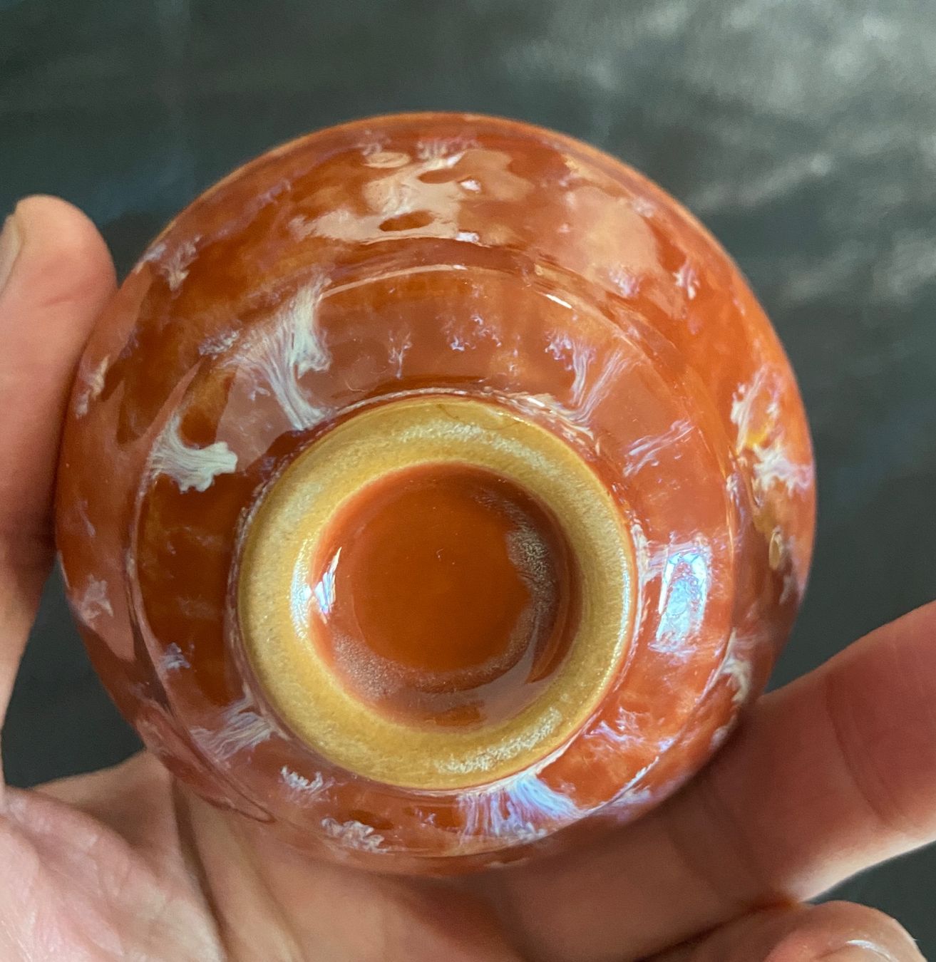 Tazze: Petite tasse Chinoise – Nuovo (secondo la descrizione) da Collex venduto da RCXGJ 2