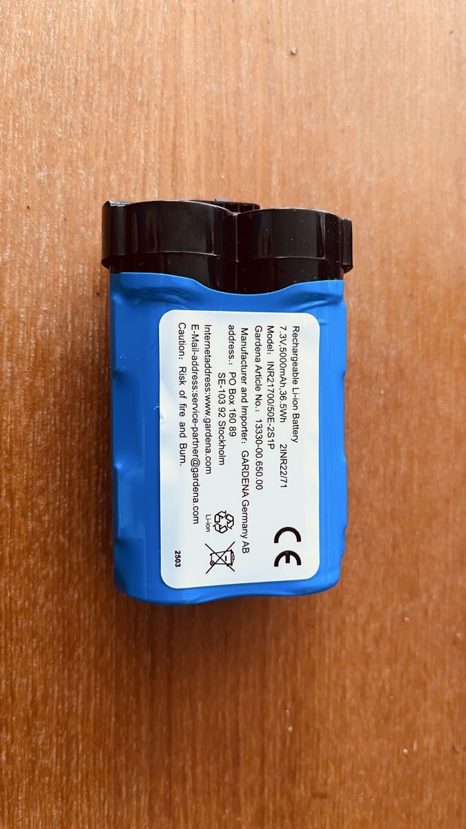 Akkus: Akku Li-ion 7.3V, 5Ah – Neu (gemäss Beschreibung) aus Mönchaltorf von Lupo_alberto