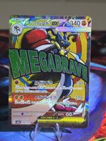 Mega Lucario ex (m2a 228)