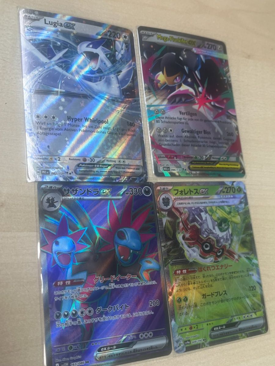 Pokémon Sammelbilder & Trading cards: Lugia EX und 3 andere – Neu (gemäss Beschreibung) aus St. Niklaus VS von tru_vj5x 2