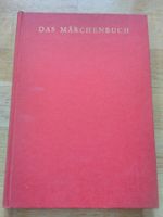 Das Märchenbuch - Otto Baumberger  (1965)