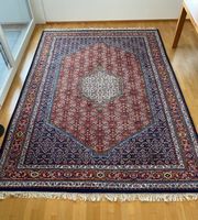 Perser Teppich Handgeknüpft 250 × 360 cm