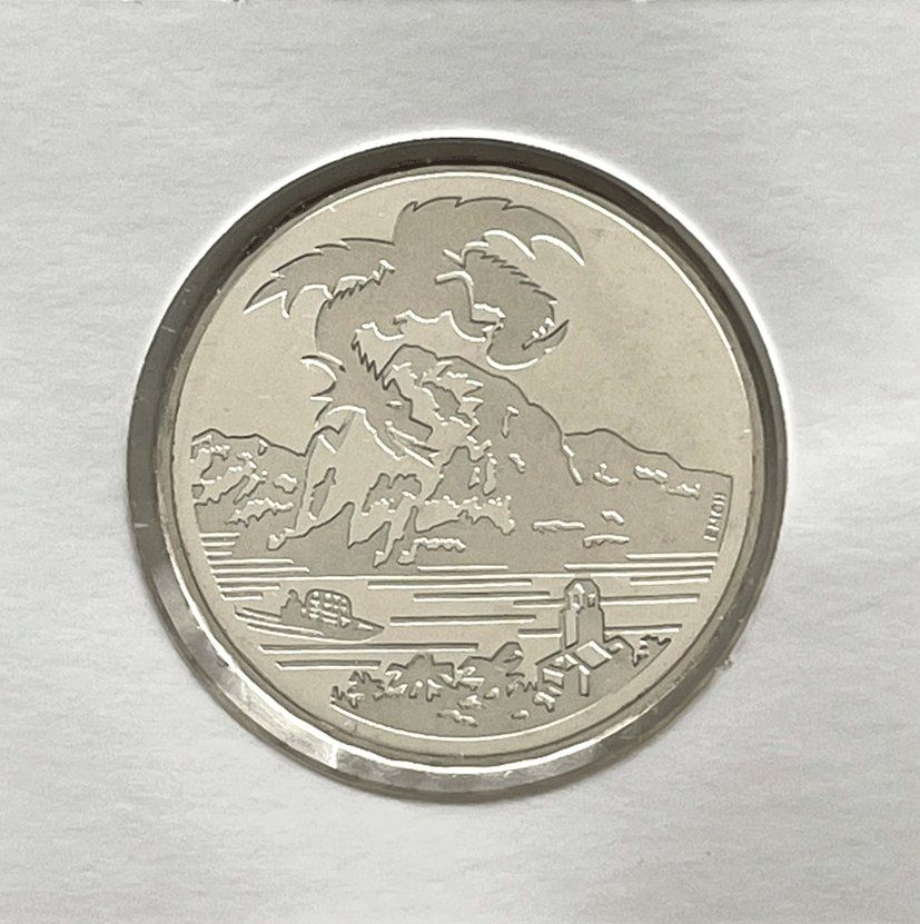 Alle Münzen: 20 CHF - Pièce commémorative 1996 : Le Dragon de Breno – Neu und originalverpackt aus APPLES von az02 1