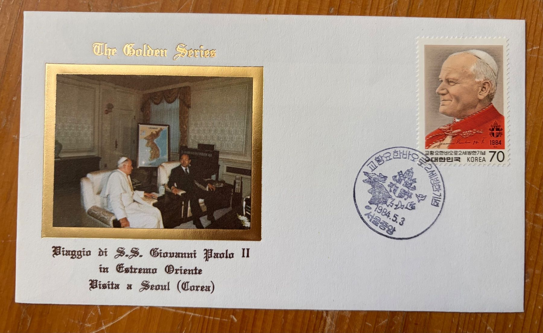 Tous les timbres: FDC Päpste – Neuf (Voir description) à Adliswil par Myxin 2