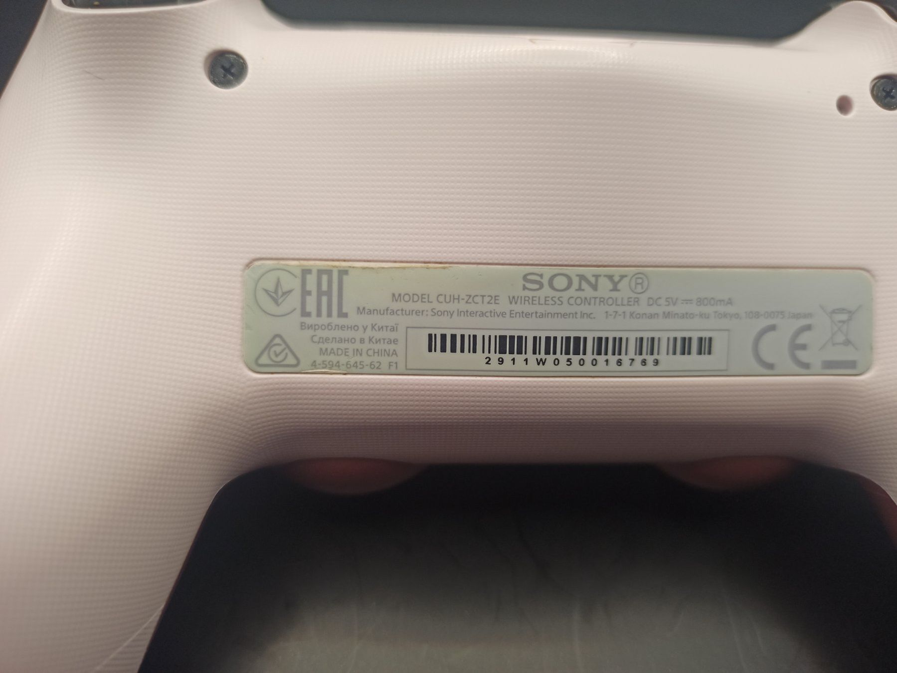 Controller: Original Controller Sony PS4 Wireless DualShock 4 V2 TOP – Usato da Oberweningen venduto da mar_87mx 9