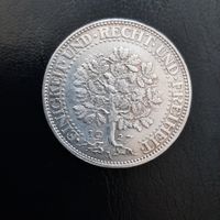 5 Reichsmark 1927 A Berlin Eichbaum