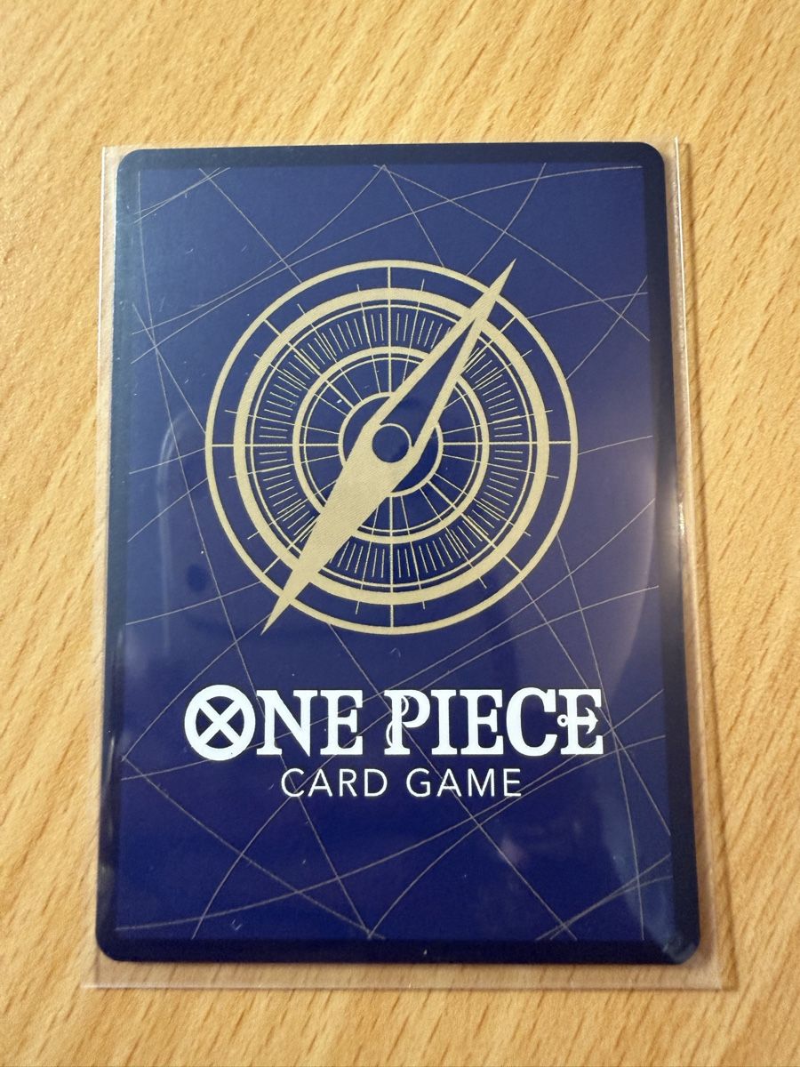 Bandai Cartes à collectionner: One Piece Shiki OP17-048 SR – D'occasion à Schöftland par 160grams 1