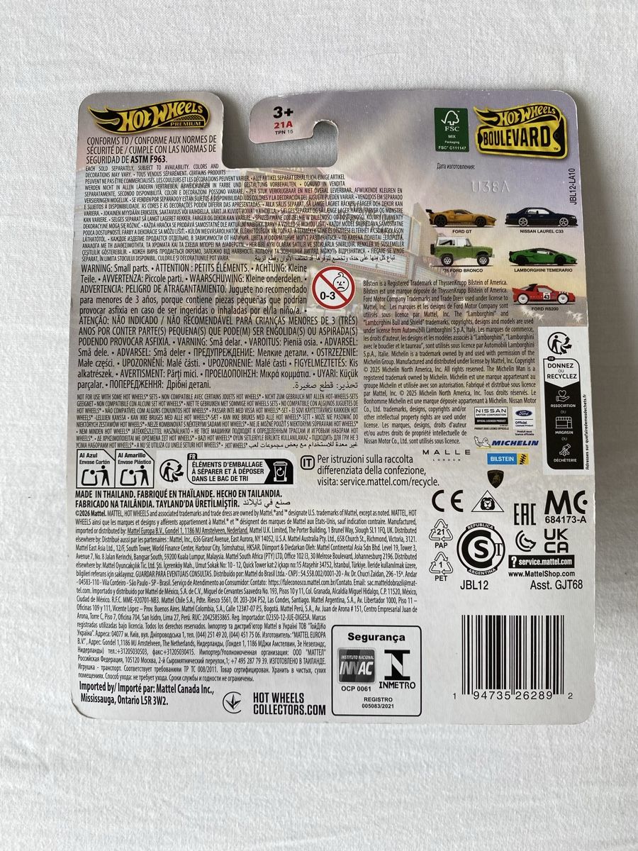 Hot Wheels Modellini d'auto: '75 Ford Bronco Hot Wheels Premium – Nuovo (secondo la descrizione) da Oberembrach venduto da theZaz 1
