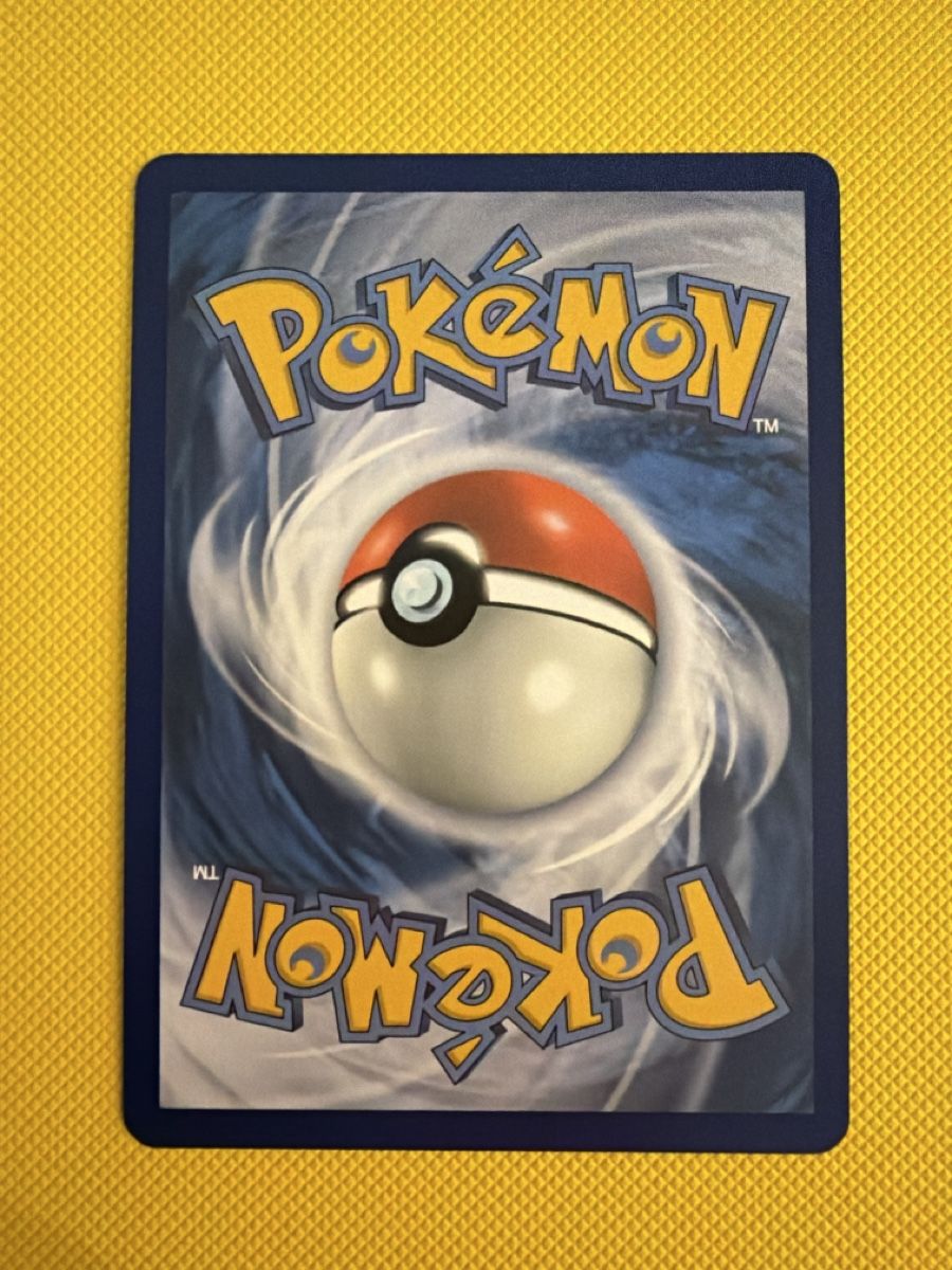 Pokémon Carte collezionabili: Zweilious 147/086 NM EN – Usato da Cadro venduto da rarecandycustoms 1