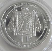 Silbermedaille 125 Jahre Postmarken in der Schweiz, 1993